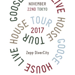 Goose house – Goose house Live House Tour 2017.11.22 Tokyo [2018] [BDMV 22GB]