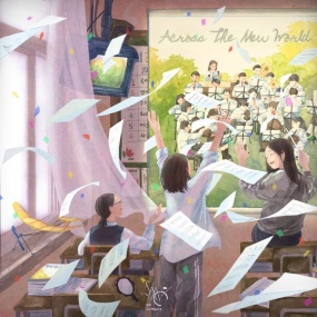 SM CLASSICS – Across The New World 2025 [24Bit/96kHz] [Hi-Res Flac 1.16GB]