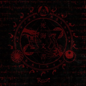 R指定 – 死海文書 R-Shitei (visual-kei) – Shikai Bunsho 2018 [24Bit/48kHz] [Hi-Res Flac 980MB]