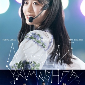 Nogizaka46 山下美月毕业演唱会 Mizuki Yamashita Graduation Concert Limited Edition 2024 [BDISO 3BD 105GB]