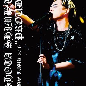 清水翔太 Shota Shimizu – LIVE TOUR 2016 PROUD 2016 [BDISO 34.7GB]