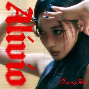 청하 Chung Ha – Alivio 2025 [24Bit/96kHz] [Hi-Res Flac 532MB]