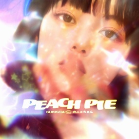 SUKISHA – Peach Pie 2025 [24Bit/48kHz] [Hi-Res Flac 320MB]
