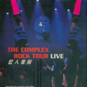 蓝人乐团 Blue Man Group The Complex Rock Tour Live 2003 [DVD ISO 4.34GB]