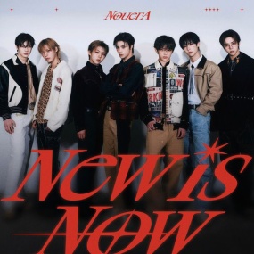누에라 NouerA – New is Now 2025 [24Bit/96kHz] [Hi-Res Flac 413MB]