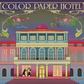팔칠댄스 87dance – COLOR PAPER HOTEL 2023 [24Bit/48kHz] [Hi-Res Flac 541MB]