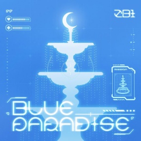 제로베이스원 ZEROBASEONE – BLUE PARADISE 2025 [24Bit/96kHz] [Hi-Res Flac 417MB]