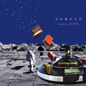 nano.RIPE – Hikari wo Hakobu Mono 光を運ぶもの 2025 [24Bit/48kHz] [Hi-Res Flac 760MB]