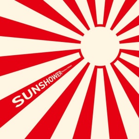 島田奈美 Nami Shimada – SUN SHOWER Remixes (Remix) 2025 [24Bit/48kHz] [Hi-Res Flac 634MB]