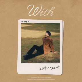 이승기 Lee Seung Gi – With 2024 [24Bit/96kHz] [Hi-Res Flac 409MB]