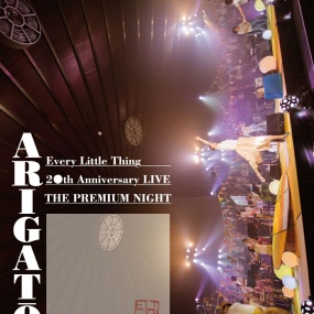 Every Little Thing – 20th Anniversary LIVE ~THE PREMIUM NIGHT~ ARIGATO 2017 [BDISO 33.7GB]