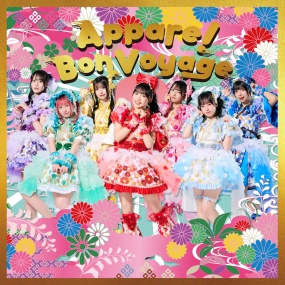 天晴れ！Appare! Harajuku – Appare!BonVoyage 2025 [24Bit/48kHz] [Hi-Res Flac 607MB]