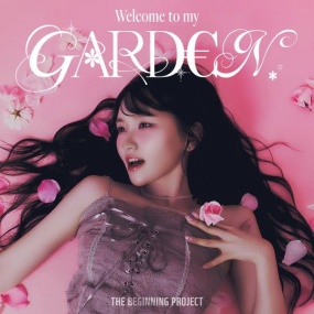 가든 GARD€N – Welcome to my GARD€N 2024 [24Bit/48kHz] [Hi-Res Flac 317MB]