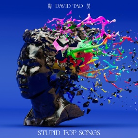 陶喆 David Tao – STUPID POP SONGS 2025 [24Bit/48kHz] [Hi-Res Flac 813MB]
