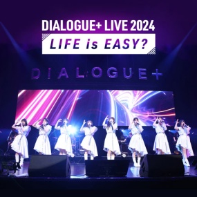 DIALOGUE+ – DIALOGUE+LIVE 2024 LIFE is EASY Live at Pacifico Yokohama 2024 [24Bit/96kHz] [Hi-Res Flac 2.5GB]