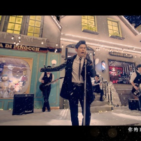 Jay Chou 周杰伦 – 爱情废柴 4K 2160P [Master MP4 1.15GB]