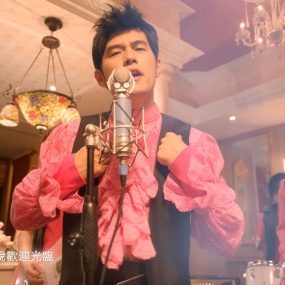 Jay Chou 周杰伦 – 公主病 4K 2160P [Master MP4 908.5MB]