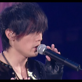 Jay Chou 周杰伦 – 献世 [人工修复画质一般 1080P] [WEB-DL MP4 865MB]