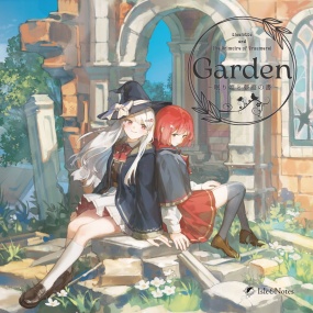 Isle & Notes – Garden Liselotte and The Grimoire of Traumerei ～眠り姫と夢庭の書～ 2025 [24Bit/48kHz] [Hi-Res Flac 341MB]
