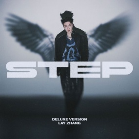 张艺兴 Zhang Yixing – STEP (Deluxe Ver.) 2024 [24Bit/48kHz] [Hi-Res Flac 438MB]