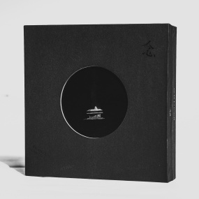 陈蕾 Panther Chan Live 2024 MINDFULNESS 念 2025 Bluray蓝光原盘 1080i H264 [自购原盘] [BDISO 2BD 53.9GB]