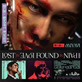 MIYAVI – LOST IN LOVE, FOUND IN PAIN (Deluxe) 2025 [24Bit/96kHz] [Hi-Res Flac 1.04GB]