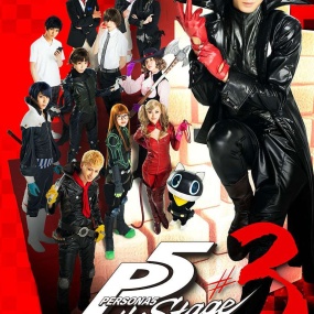 目黒将司 Shoji Meguro – PERSONA5 the Stage #3 2021 [BDMV 2BD 64.3GB]