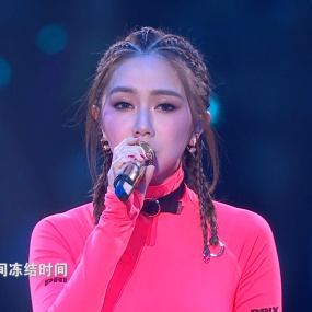 G.E.M. 邓紫棋 – 光年之外 2019跨年 4K 2160P [WEB-DL MP4 1.29GB]