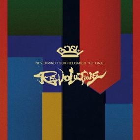 BiSH – BiSH NEVERMiND TOUR RELOADED THE FiNAL REVOLUTiONS 2017 [BDISO 37.7GB]