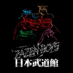 ZAZEN BOYS – MATSURI SESSION AT BUDOKAN 2025 [24Bit/48kHz] [Hi-Res Flac 2.08GB]