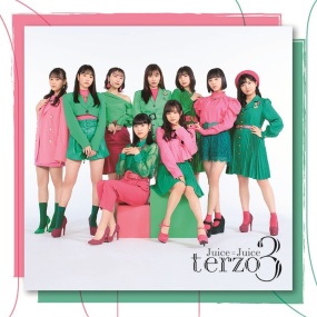 Juice=Juice – terzo 2022 [24Bit/96kHz] [Hi-Res Flac 3.29GB]