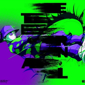 amazarashi – amazarashi Live Tour 2023 永遠市 Eien Shi 2024 [BDISO 3BD 46.6GB]