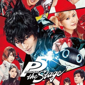 目黒将司 Shoji Meguro – PERSONA5 the Stage 2019 [BDISO 2BD 65.7GB]