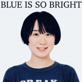 岡林風穂 withサポート Kazaho Okabayashi with Support – BLUE IS SO BRIGHT 2025 [24Bit/48kHz] [Hi-Res Flac 527MB]