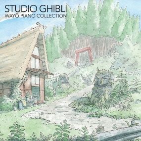 久石譲 Joe Hisaishi, Nicolas Horvath – Studio Ghibli Wayou Piano Collection 2023 [24Bit/44.1kHz] [Hi-Res Flac 790MB]