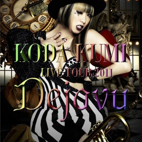 倖田來未 – KODA KUMI LIVE TOUR 2011～Dejavu～ 2012 [BDISO 2BD 55.9GB]