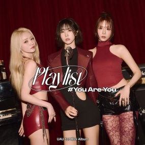 유아유 UAU – Playlist #You Are You [2025.05.28] [24Bit/96kHz] [Hi-Res Flac 241MB]