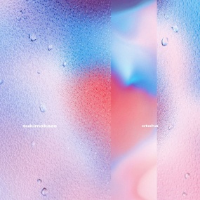 OTOHA 音羽 – sukimakaze 2025 [24Bit/48kHz] [Hi-Res Flac 283MB]