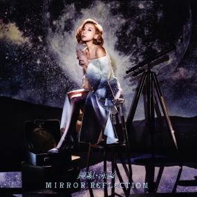 Vincy Chan 泳儿 – 镜像 [DVD ISO 628M]