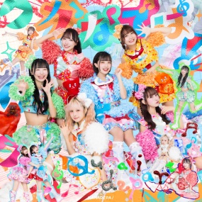 クマリデパート – かなでぱ! Qumalidepart – Kanadepa! [2025.05.27] [24Bit/48kHz] [Hi-Res Flac 536MB]