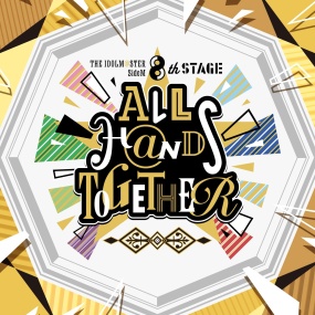 THE IDOLM@STER SideM 8th STAGE ～ALL H@NDS TOGETHER～ LIVE 2024 [BDMV 4BD 141GB]