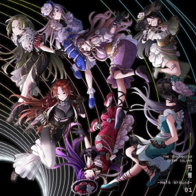 THE IDOLM@STER – THE IDOLM@STER SHINY COLORS “円環 -Halo around-” 01 [2025.06.04] [24Bit/96kHz] [Hi-Res Flac 516MB]