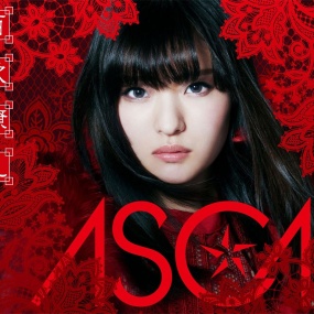 ASCA – Hyakka Ryoran 百歌繚乱 1CD+2BD [2019.11.06] [BDMV 2BD 17.4GB]