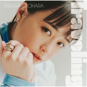大原櫻子 Sakurako Ohara – Traveling [2025.06.11] [24Bit/96kHz] [Hi-Res Flac 1.04GB]