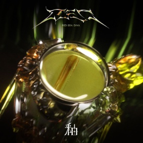 R.E.D – You 釉 [2025.05.09] [24Bit/48kHz] [Hi-Res Flac 471MB]