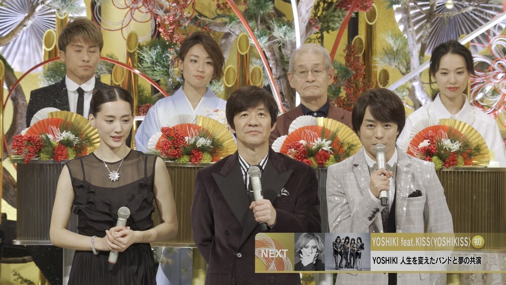 2020 第70回NHK紅白歌合戦《4K 2160P TS 51G》